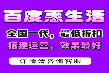 搜索开户返点率提升的实战经验分享